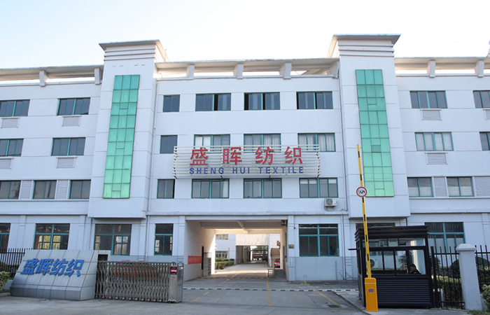 常州新区盛晖针纺织品有限公司